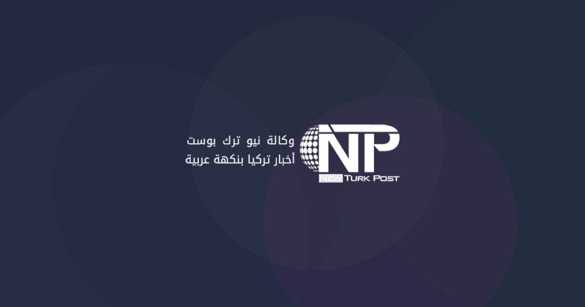 رائدا فضاء من مهمة أرتميس 2 يغادران الخدمة النشطة في ناسا