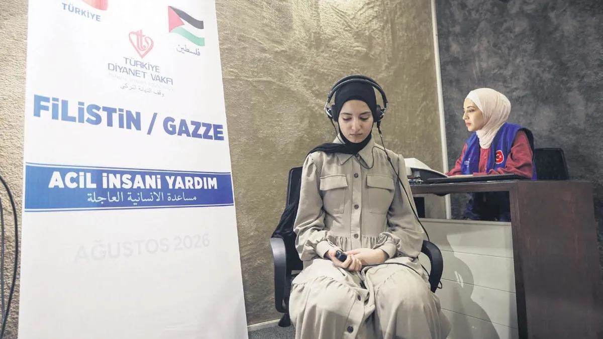 وقف الديانة التركي: مساعداتنا إلى غزة تجاوزت 63 مليون دولار خلال 3 سنوات