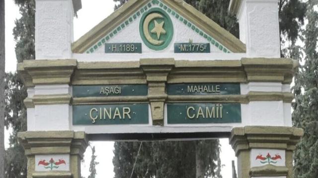 كلمات على جدار مسجد تفتح موجة غضب في تراقيا الغربية