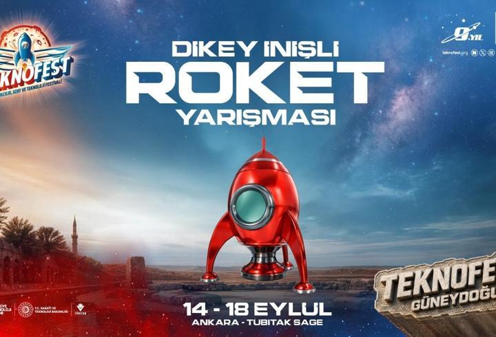 هبوط عمودي لا يشبه التجارب العادية.. 15 فريقاً في نهائي TEKNOFEST