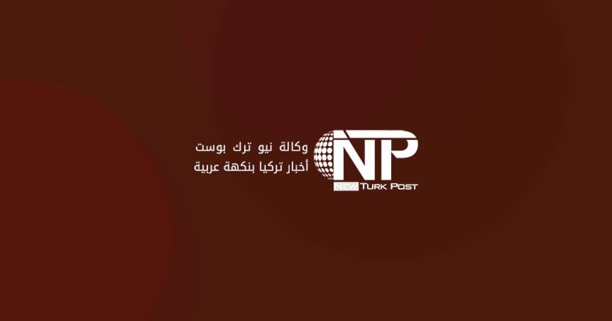 اتفاق يلامس شريان الحرب.. ترامب يعلن وقف ضرب منشآت الطاقة