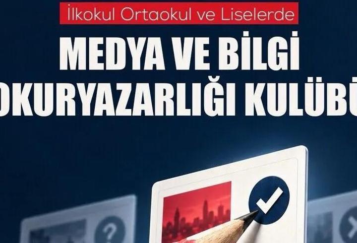 نوادٍ جديدة داخل المدارس.. تركيا تتحرك ضد فوضى المعلومات